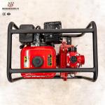 Waterpump Agriculture Petrol Water Pump 2inch 4inch Petro Small