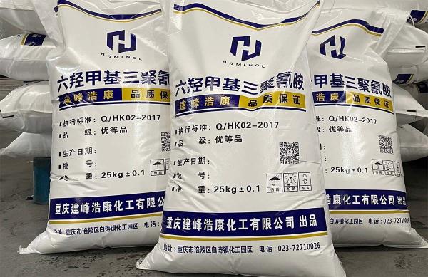 Buy cheap HMMM Hexamethoxymethyl Melamine Resin Liquid Water Soluble Haminol from wholesalers