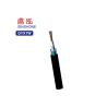 Buy cheap Parallel Steel Wire Armored Fiber Optic Cable For Rural Area Communications from wholesalers