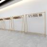 Buy cheap OEM Gold Garment Rack , metal clothes rack CE Certificate Electroplate Surface Finish from wholesalers