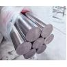 Buy cheap 725LN Plolished Stainless Steel Solid Rod Round Shape Custom Size from wholesalers