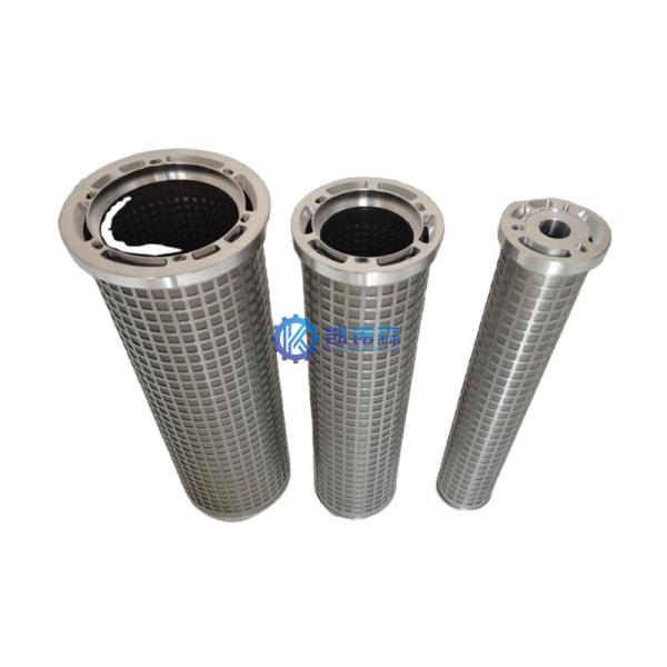Buy cheap Sintered Wire Mesh 0.5 Micron Stainless Steel Filter Element , Hydraulic Oil Filter from wholesalers
