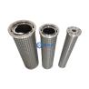 Buy cheap Sintered Wire Mesh 0.5 Micron Stainless Steel Filter Element , Hydraulic Oil Filter from wholesalers