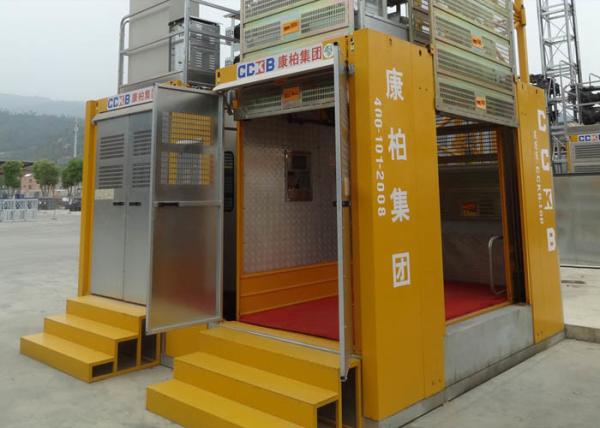 Buy cheap SC300/300 Heavy Load And High Lifting Speed Temporary Elevator For Construction from wholesalers