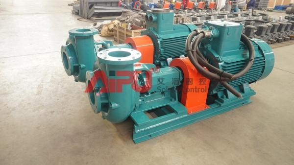 Buy cheap APSB Oilfield Drilling Rig Solids Control Centrifugal Pump from wholesalers