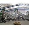 Buy cheap 500kg/H Waste Plastic PE PP Film And Bags Washing Recycling Machine Plant from wholesalers