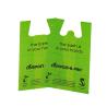 Buy cheap Rolled Compostable Retail T Shirt Bags For Shops Market Stalls Convenience Stores from wholesalers