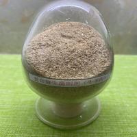 Buy cheap Guanidine Acetic Acid Bacteria Probiotics Powder Blend Effective Live Bacteria 2 product