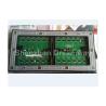Buy cheap 16x8 dots PH16 LED Display Module Full Color Advertising with Epistar LED from wholesalers