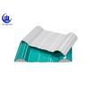 Buy cheap Spanish Curved Heat Insulation Coloured Plastic Roofing Sheets Polycarbonate Roof Panels from wholesalers