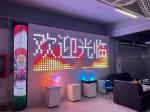 Full Color P25 P50 Media Mesh Screen For Advertising Video Building