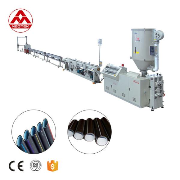 Buy cheap Screw L/D Ratio 33 1 HDPE Silicon Core Pipe Extrusion Line with 17500 KG Capacity from wholesalers