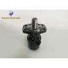 Buy cheap Professional High Torque Gear Motor , Small Size BMR Series Low Speed Gear Motor from wholesalers