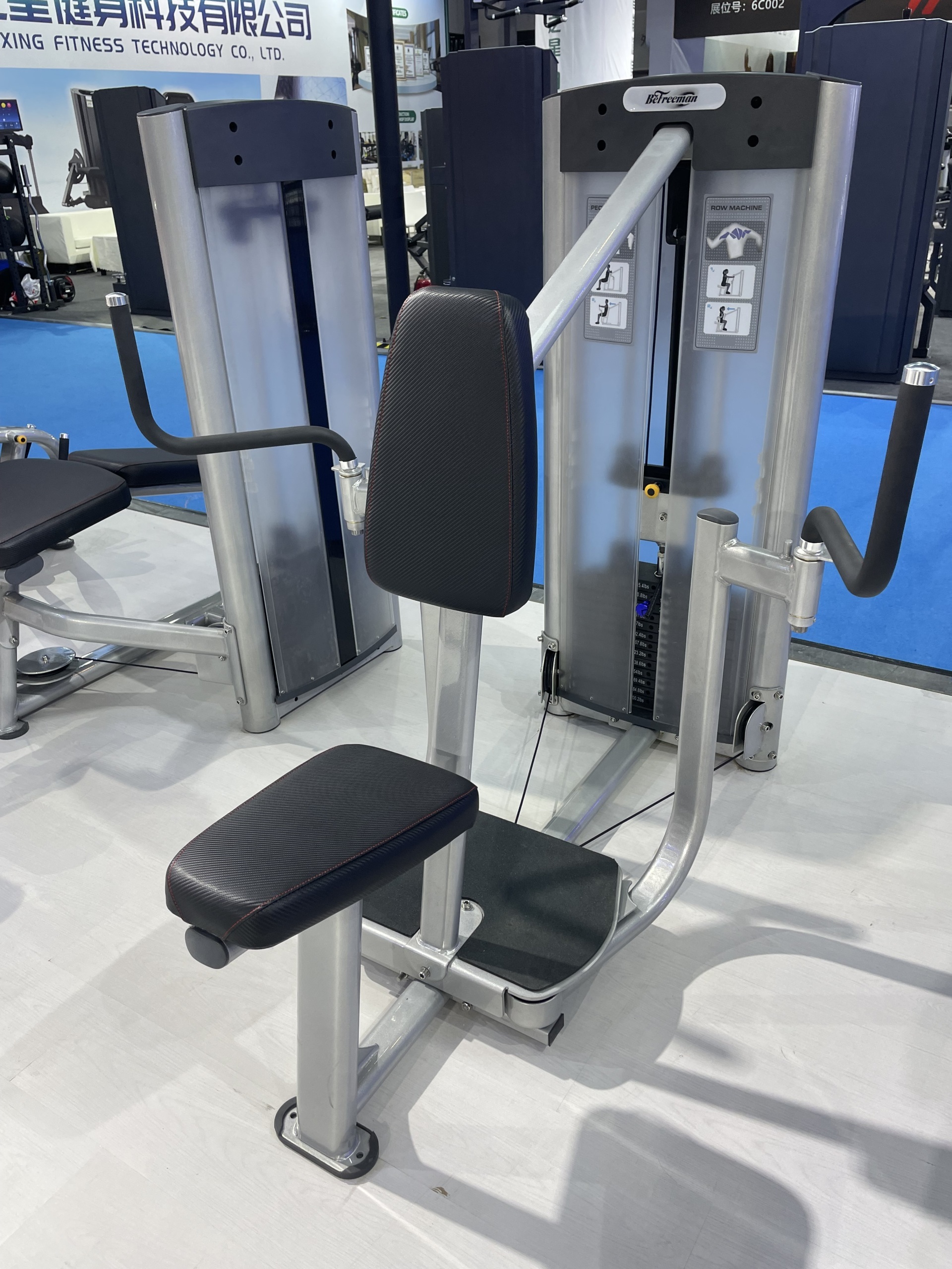 Medium Loader Commercial Fitness Equipment For Prone Leg Curl And Leg Press