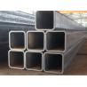 Buy cheap Black Metal Annealed Hollow Square Steel Tube ERW S235JR S355JR Hot Rolled from wholesalers