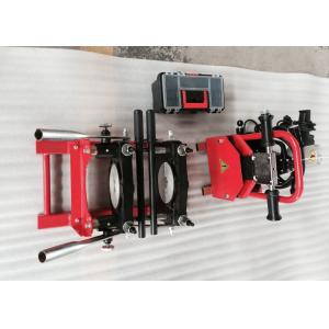 Buy cheap Polyethylene Pipe Manual Butt Fusion Welding Machine 44KG 220V from wholesalers