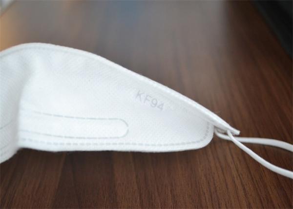 Buy cheap Breathable Non Woven Face Mask Excellent Bacterial Filtration Properties from wholesalers