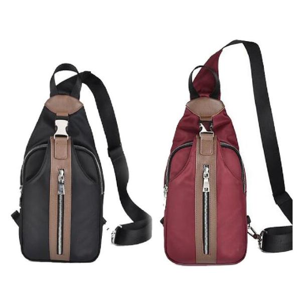 Buy cheap Men Casual Waterproof Nylon Messenger Chest Bag from wholesalers
