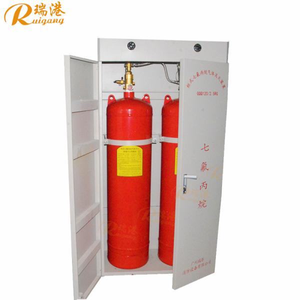 Buy cheap FM200 Fire Suppression Cabinet: Eco-Friendly, Pre-engineered Protection for Electrical Rooms & Energy Storage Containers from wholesalers