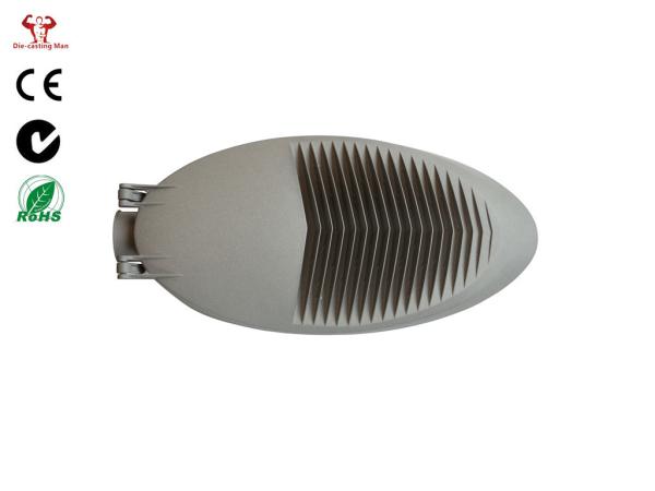 Buy cheap Professional 60W Outdoor LED Street Light Housing with Aluminum Material,60W. from wholesalers