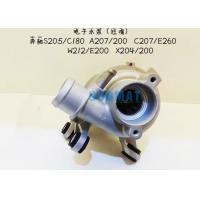 Buy cheap Mercedes E Class Electric Water Pump W205 W213 E250 OM274 A2742032702 A274200020 product