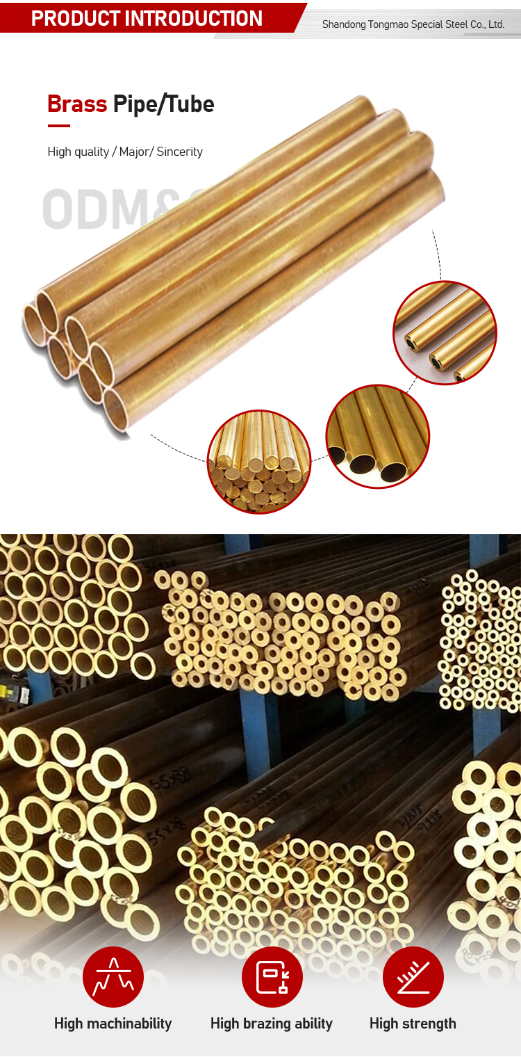 Red/Yellow Uninterrupted Copper Pipe Length Straight 1-6M