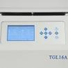 Buy cheap TGL-16 16000rpm 90ml table top Microcentrifuge machine,high speed refrigerated temperature controlled centrifuge from wholesalers