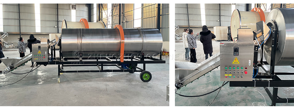 Organic Fertilizer Mixer