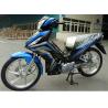 Buy cheap GR110-E11 BLUE 110cc Cub Motorcycle Riders 1250mm Wheelbase 4.6 kw from wholesalers