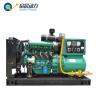 Buy cheap 10-800KW Natural Gas Generator Set from wholesalers
