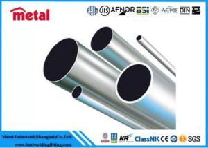 Wholesale Ti - 6al - 4V Bending Titanium Tubing , Low Density Heat Exchanger Piping from china suppliers