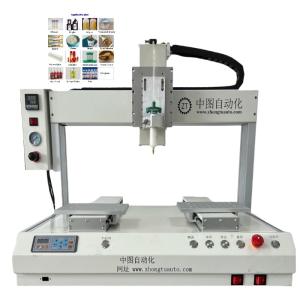 China High-efficiency Automatic Glue Dispensing Machine For Waterproof Glue on sale