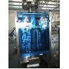 Buy cheap 99% high quality Automatic washing powder Packing Machine price from wholesalers