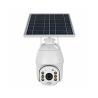 Buy cheap 1080P 4G Solar Camera from wholesalers