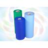 Buy cheap Non Woven Fabric Rollsc Laminated Non Woven Fabrics for Disposable Tablecloth from wholesalers