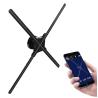 Buy cheap Factory Direct 4 blade display 1920*1080 rotating 3D projector Holographic fan propeller from wholesalers