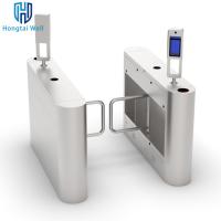 Buy cheap 5000 Fingerprint Capacity Swing Barrier Turnstile Gates Plexiglass Door Wing product
