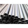 Buy cheap High Pressure SA192 Boiler Steel Tube For Power Station Maintenance from wholesalers