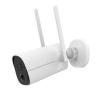 Buy cheap Tuya Smart Wifi Bullet Network Camera Outdoor Waterproof IP65 IR LED from wholesalers