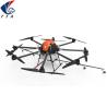 Buy cheap 30L Agricultural Drone Chemical Agriculture Drone Spraying Pesticide Sprayer Drone from wholesalers