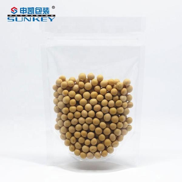 Buy cheap BOPP VMPET Smell Proof Packaging Bags from wholesalers