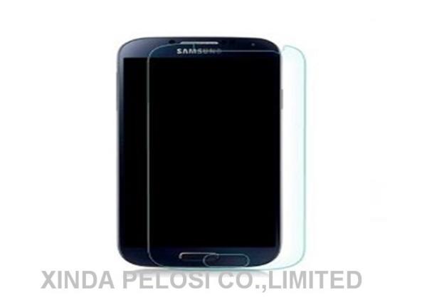 Buy cheap Anti Shock Phone Screen Protector For Premium Privacy Screen Guard from wholesalers