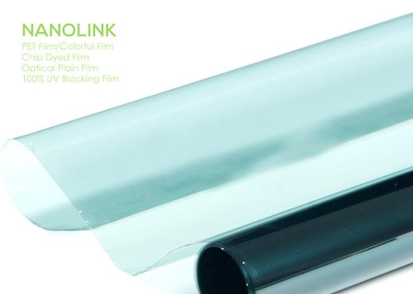Buy cheap Automotive Tinted UV Protection Window Film , Sun Shade Window Film To Block UV Rays from wholesalers