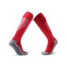 Buy cheap Costomizabale Soccer Non Slip Socks Cotton Premium Fabric Sticky Football Socks from wholesalers