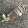 Buy cheap JCB160 JCB220 Filter Parts Diesel Oil Filter erpillar E306 Excavator Oil Water Separator from wholesalers