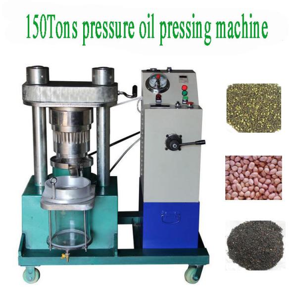 Buy cheap industrial 150 tons big pressure automatic hydraulic sesame oil pressing machine from wholesalers