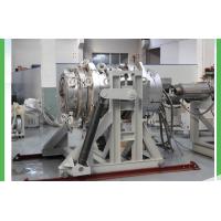 Buy cheap High Pressure Water Plastic Pipe Extrusion Machine 22KW With ABB Inverter product