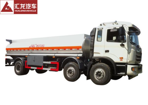Buy cheap JAC Chassis Fuel Tank Truck Diesel Fuel Truck 11200x2500x2950mm High Reliability from wholesalers