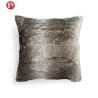 Buy cheap Natural Color Faux Fur Pillows Cushion Cover Dry Washable Car Seat Decorative from wholesalers