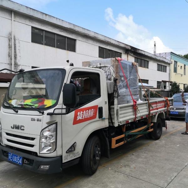 Buy cheap Automatic IV Cannula Assembly Machine Drainage Tube Coil Bagging Equipment from wholesalers